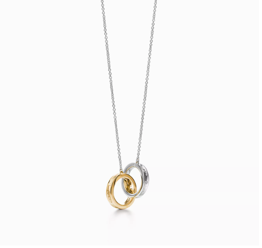 Tiffany - Interlocking Circles Pendant